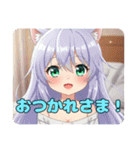 寝起きもばっちりみなみちゃんスタンプ（個別スタンプ：3）