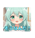 寝起きもばっちりみなみちゃんスタンプ（個別スタンプ：4）