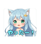 寝起きもばっちりみなみちゃんスタンプ（個別スタンプ：5）
