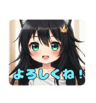 寝起きもばっちりみなみちゃんスタンプ（個別スタンプ：6）