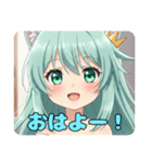 寝起きもばっちりみなみちゃんスタンプ（個別スタンプ：15）