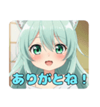 寝起きもばっちりみなみちゃんスタンプ（個別スタンプ：16）