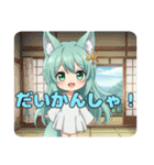 ムーンみなみちゃんプレミアムセット（個別スタンプ：17）