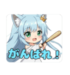 ムーンみなみちゃんプレミアムセット（個別スタンプ：18）