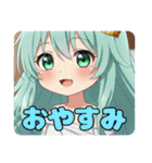 ムーンみなみちゃんプレミアムセット（個別スタンプ：22）