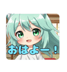 ムーンみなみちゃんプレミアムセット（個別スタンプ：23）