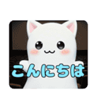 ムーンみなみちゃんプレミアムセット（個別スタンプ：24）