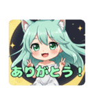ムーンみなみちゃんプレミアムセット（個別スタンプ：26）