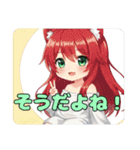 ムーンみなみちゃんプレミアムセット（個別スタンプ：27）