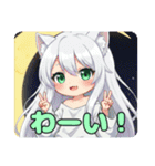 ムーンみなみちゃんプレミアムセット（個別スタンプ：30）