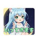 ムーンみなみちゃんプレミアムセット（個別スタンプ：31）