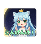 ムーンみなみちゃんプレミアムセット（個別スタンプ：32）