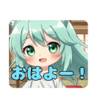 ムーンみなみちゃんスタンプ（個別スタンプ：5）