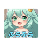 ムーンみなみちゃんスタンプ（個別スタンプ：7）