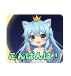 ムーンみなみちゃんスタンプ（個別スタンプ：12）