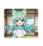 ムーンみなみちゃんスタンプ（個別スタンプ：13）