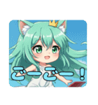 ムーンみなみちゃんスタンプ（個別スタンプ：16）