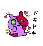つぎはぎウサギ2（個別スタンプ：1）