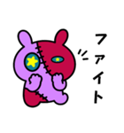 つぎはぎウサギ2（個別スタンプ：4）