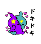 つぎはぎウサギ8（個別スタンプ：2）