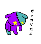 つぎはぎウサギ8（個別スタンプ：8）
