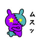 つぎはぎウサギ8（個別スタンプ：11）