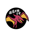 いろんな恐竜のあいさつ＆お仕事スタンプ（個別スタンプ：26）