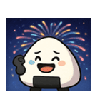 花火とホクホクおにぎり@SFW（個別スタンプ：2）