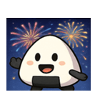 花火とホクホクおにぎり@SFW（個別スタンプ：7）