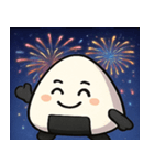 花火とホクホクおにぎり@SFW（個別スタンプ：8）