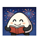 花火とホクホクおにぎり@SFW（個別スタンプ：11）