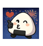 花火とホクホクおにぎり@SFW（個別スタンプ：13）