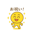 黄色い子② 日本語（個別スタンプ：2）