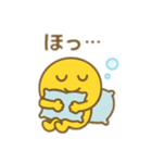 黄色い子② 日本語（個別スタンプ：10）