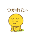 黄色い子② 日本語（個別スタンプ：11）