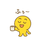 黄色い子② 日本語（個別スタンプ：14）