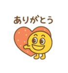 黄色い子② 日本語（個別スタンプ：16）