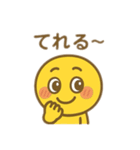 黄色い子② 日本語（個別スタンプ：21）