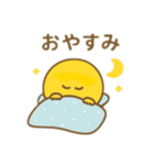 黄色い子② 日本語（個別スタンプ：24）