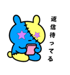 つぎはぎウサギ10（個別スタンプ：5）