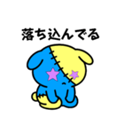 つぎはぎウサギ10（個別スタンプ：7）