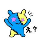 つぎはぎウサギ10（個別スタンプ：16）