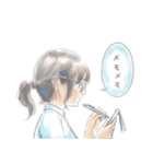 水彩風横顔スタンプ（個別スタンプ：14）