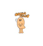 おばけだと思う（個別スタンプ：3）