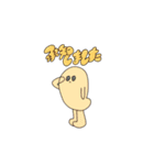 おばけだと思う（個別スタンプ：4）