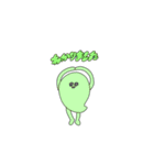 おばけだと思う（個別スタンプ：5）
