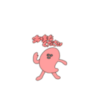 おばけだと思う（個別スタンプ：9）