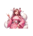 九尾の狐・邪魔しないで（個別スタンプ：23）
