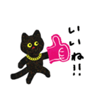 ラメる黒猫のゆるい日常（個別スタンプ：2）