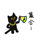 ラメる黒猫のゆるい日常（個別スタンプ：3）